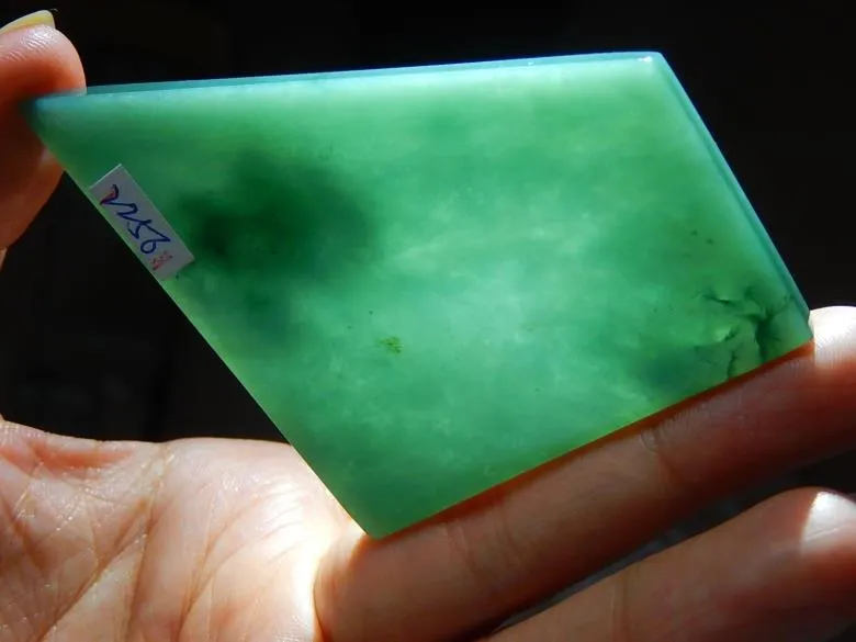 Natural Jade Jadeite Raw (39g, 59X52X5.5mm)