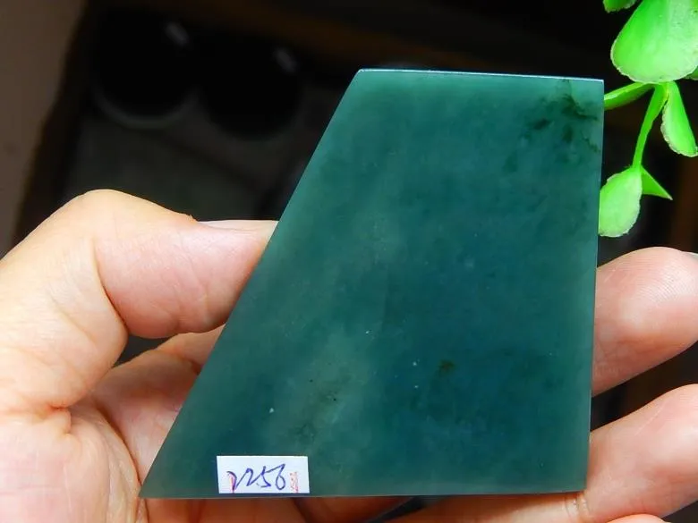 Natural Jade Jadeite Raw (39g, 59X52X5.5mm)