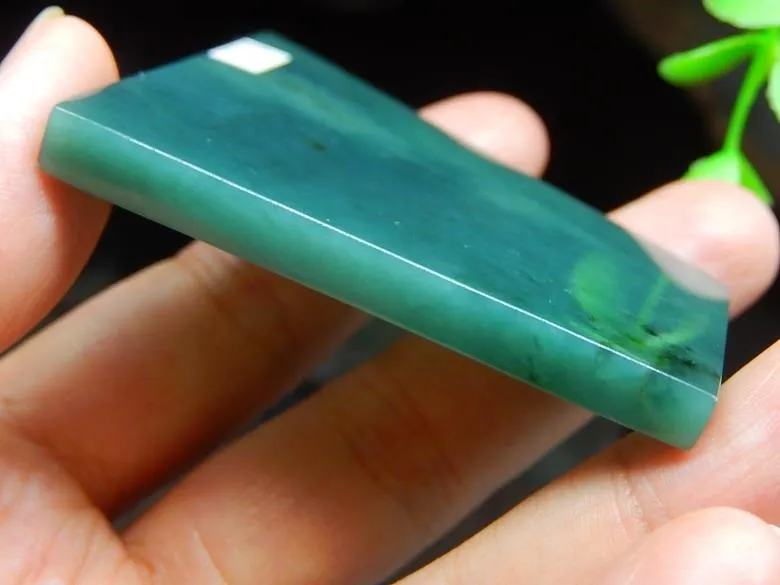 Natural Jade Jadeite Raw (39g, 59X52X5.5mm)