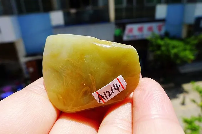 Natural Jade Rough Jadeite Raw (30g,4X3X1.7cm)