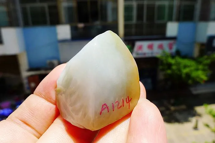 Natural Jade Rough Jadeite Raw (30g,4X3X1.7cm)