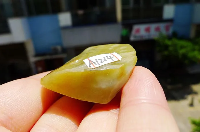 Natural Jade Rough Jadeite Raw (30g,4X3X1.7cm)