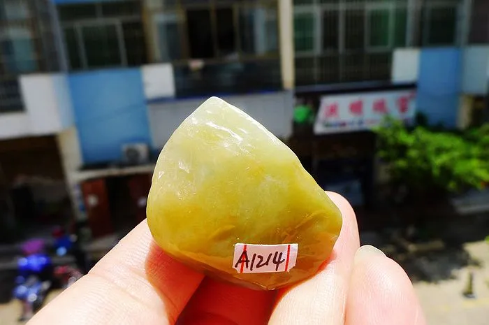 Natural Jade Rough Jadeite Raw (30g,4X3X1.7cm)