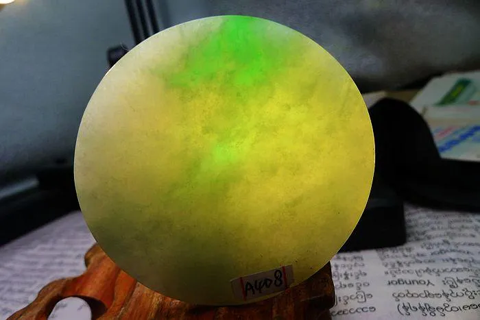 Natural Jade Rough Jadeite Raw (58g,5.3X0.75cm)