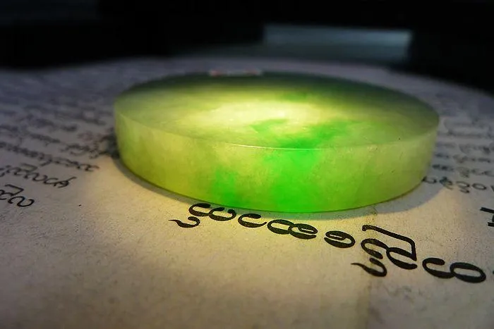 Natural Jade Rough Jadeite Raw (58g,5.3X0.75cm)