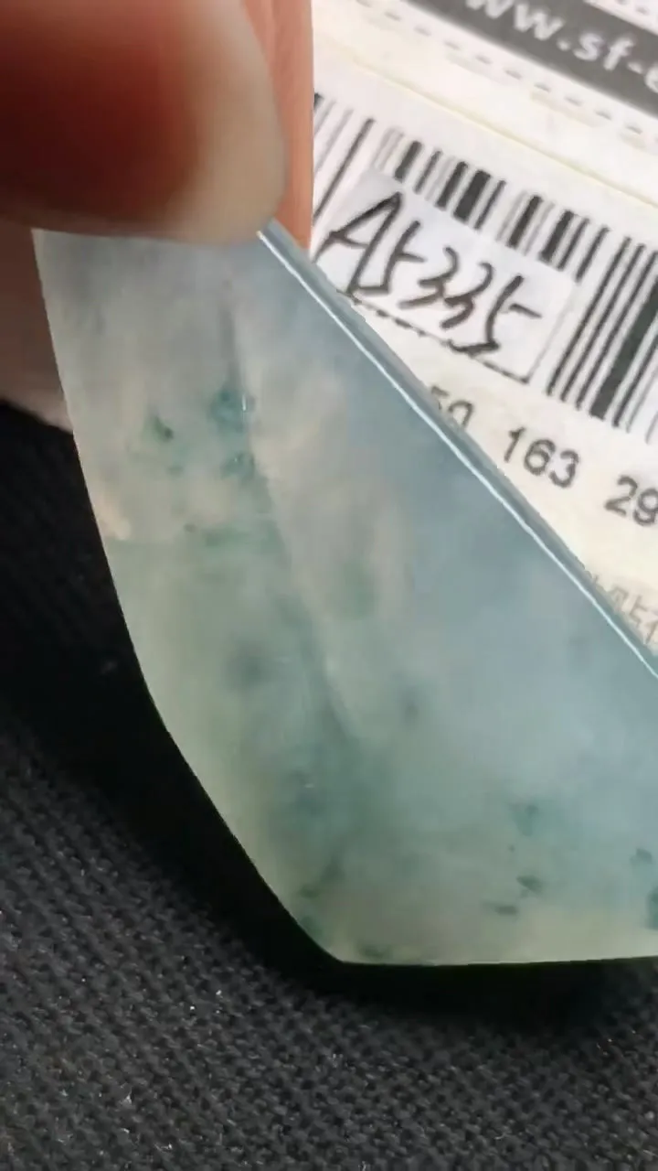 Natural Jade Rough Jadeite Raw (6g,36X16.5mm)-A5335