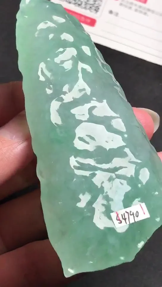 Natural Jade Rough Jadeite Raw (90g,90X37X14mm)-S4790