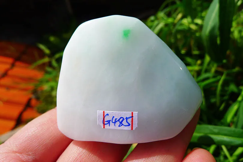 Natural Jade Rough Jadeite Raw (96g,5.2X4.1X2.8cm)